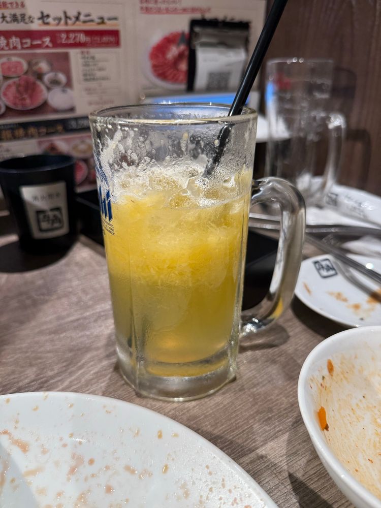 nama pineapple sour, squuezed