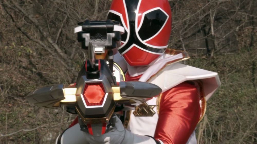The Super Bullzooka (Power Rangers Samurai).