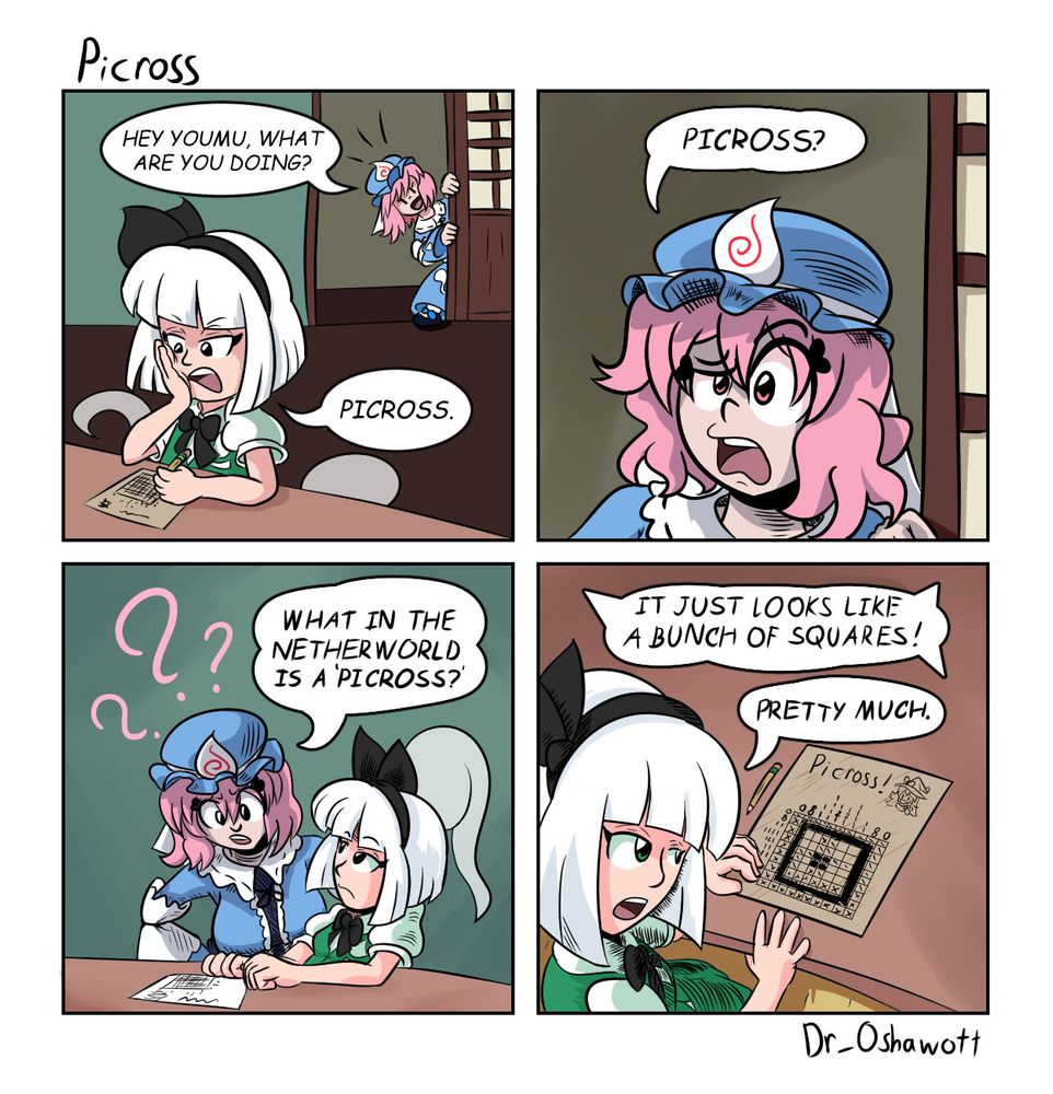 A comic of Youmu and Yuyuko, in which Youmu is doing Picross and Yuyuko is wondering what Picross is.