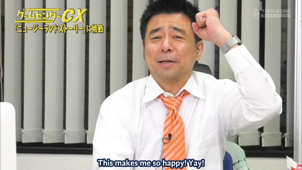 Arino (pained): This makes me so happy! Yay!