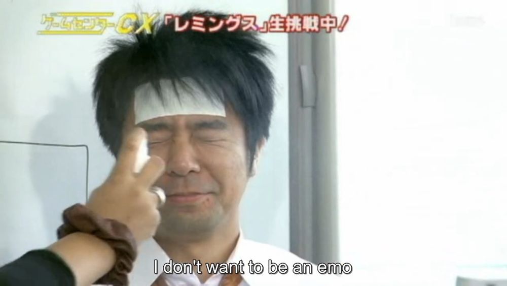 Emo Arino