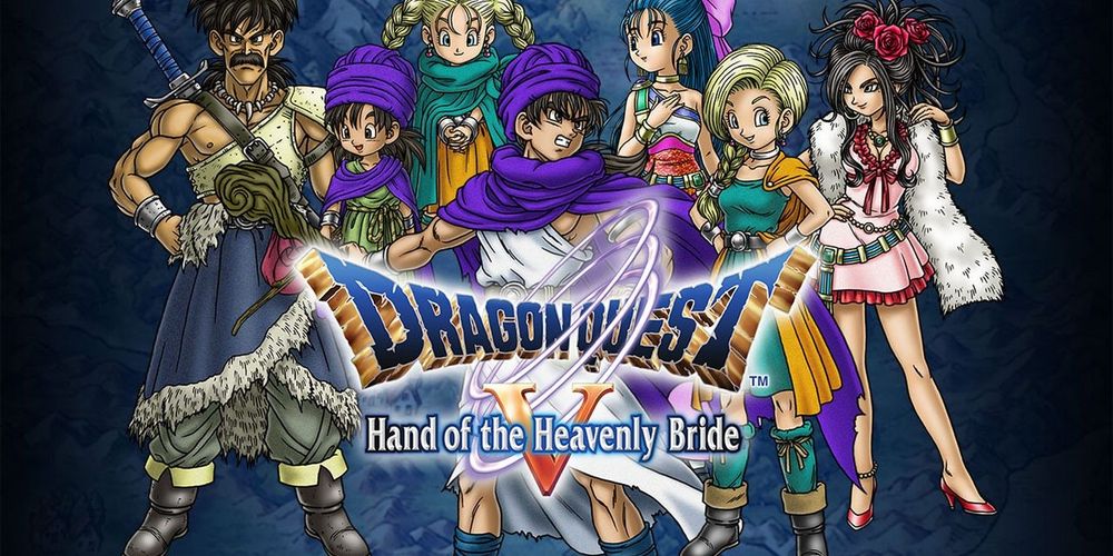 Image du jeu dragon quest 5