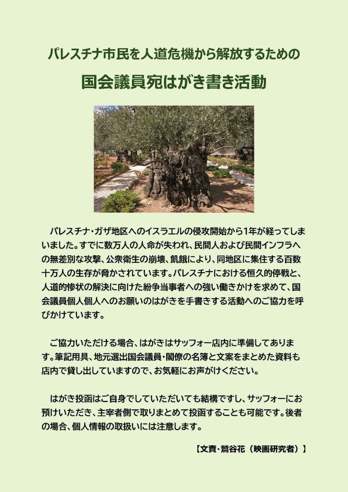 ねこたろう　名進研テキストおまとめ 2025年最新】Yahoo!オークション -名進研(学習参考書)の中古品