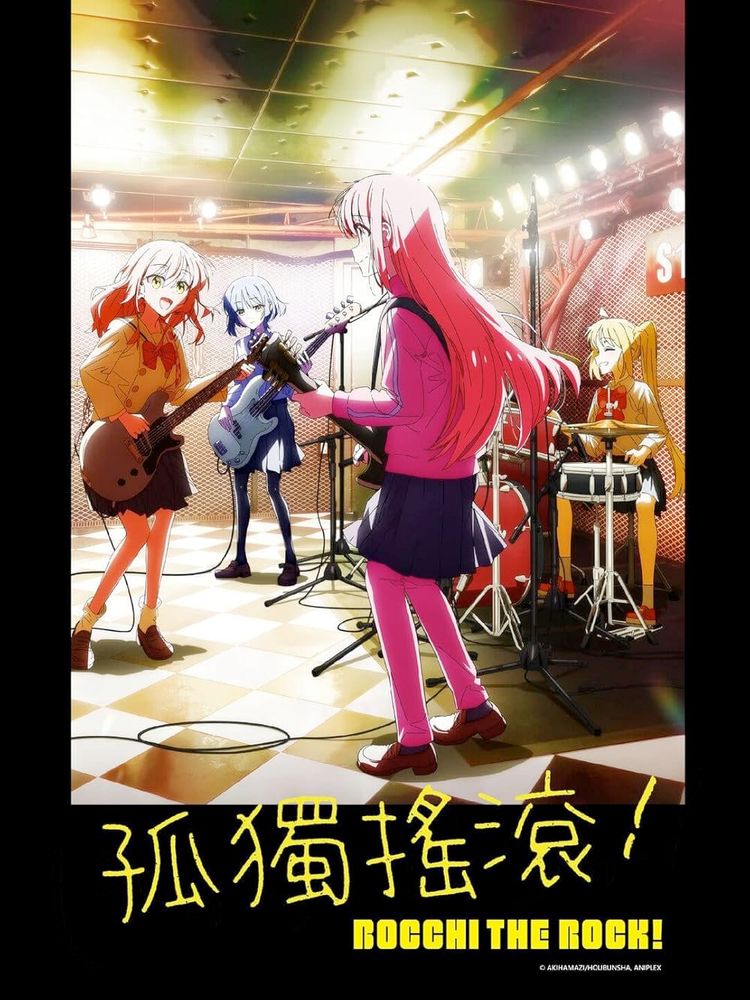 bocchi the rock
