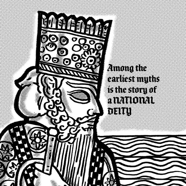 Stylized image of Marduk and text reading "Among the earliest myths is the story of a national deity".