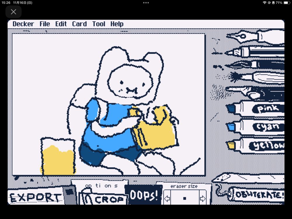 アドベンチャータイムのファンアート

Wigglypaintで描いたフィン
オレンジジュースと一緒にサンドイッチを食べているシーン