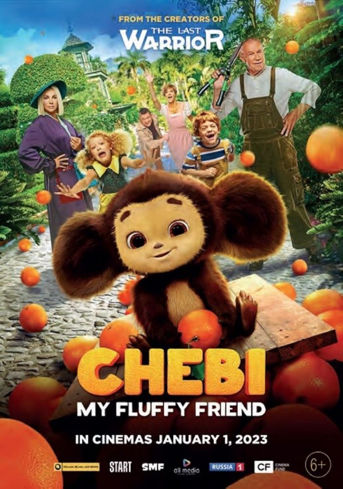 Chebi: My Fluffy Friend (2023) ⭐ 5.8 | Comedy, Family