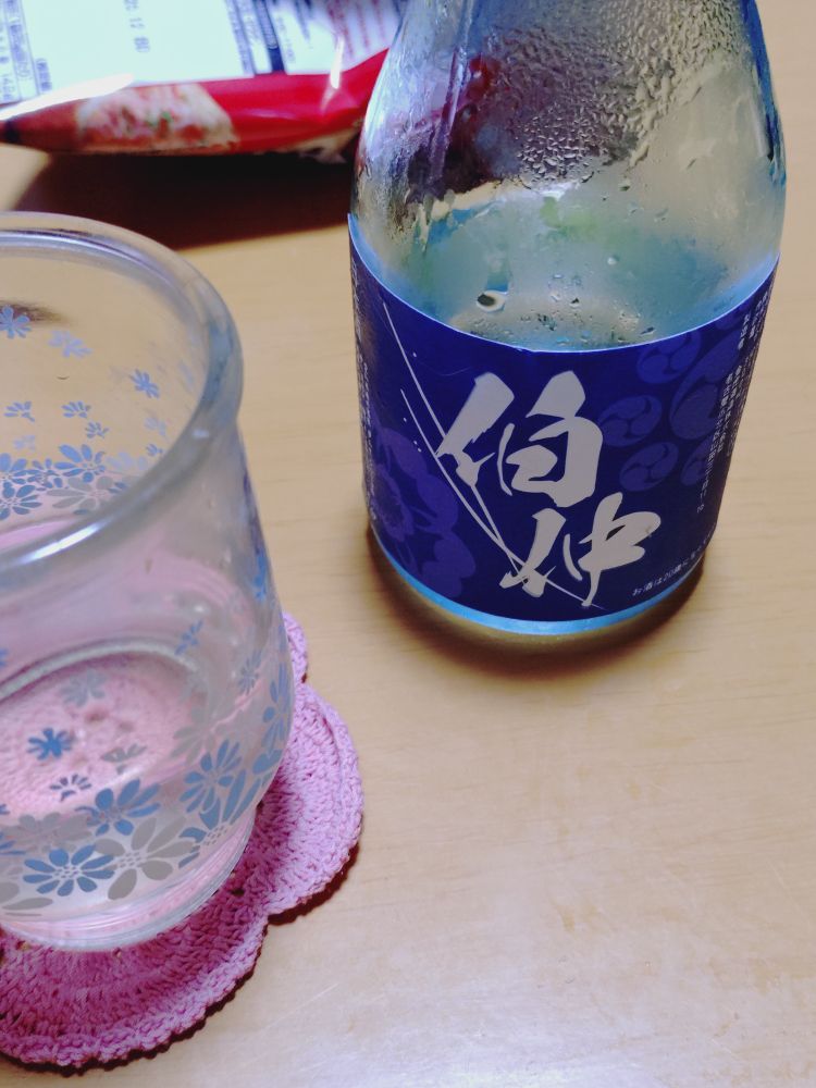 金虎の伯仲