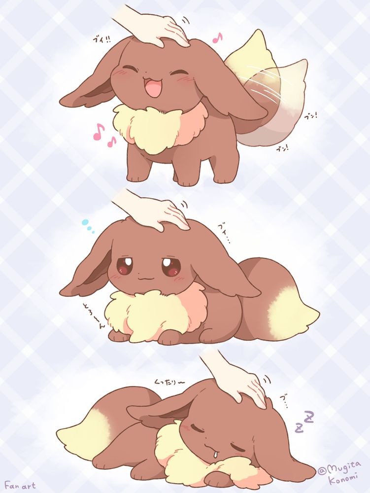 イラスト draw art ポケモン pokemon drawing 絵 かわいい 可愛い furry cute adorable Pokémon illustration illust