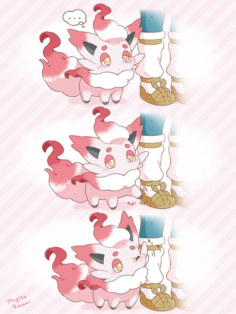 イラスト draw art ポケモン pokemon drawing 絵 かわいい 可愛い furry cute adorable Pokémon illustration illust
