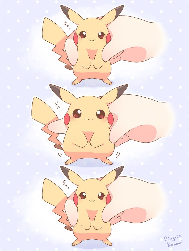 イラスト draw art ポケモン pokemon drawing 絵 かわいい 可愛い furry cute adorable Pokémon illustration illust