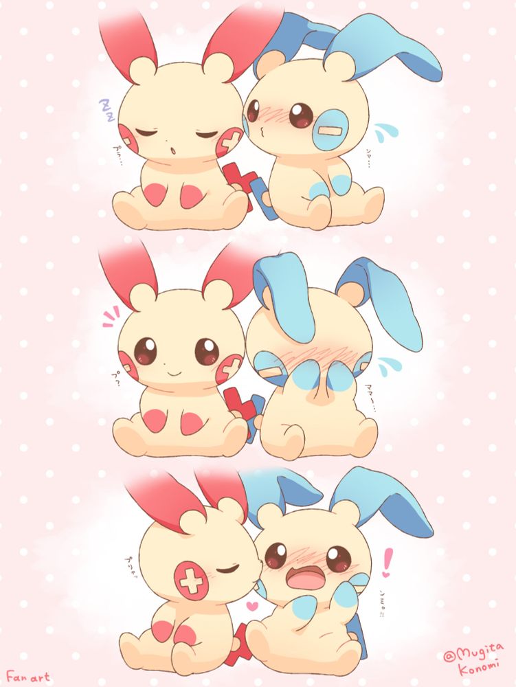 イラスト draw art ポケモン pokemon drawing 絵 かわいい 可愛い furry cute adorable Pokémon illustration illust