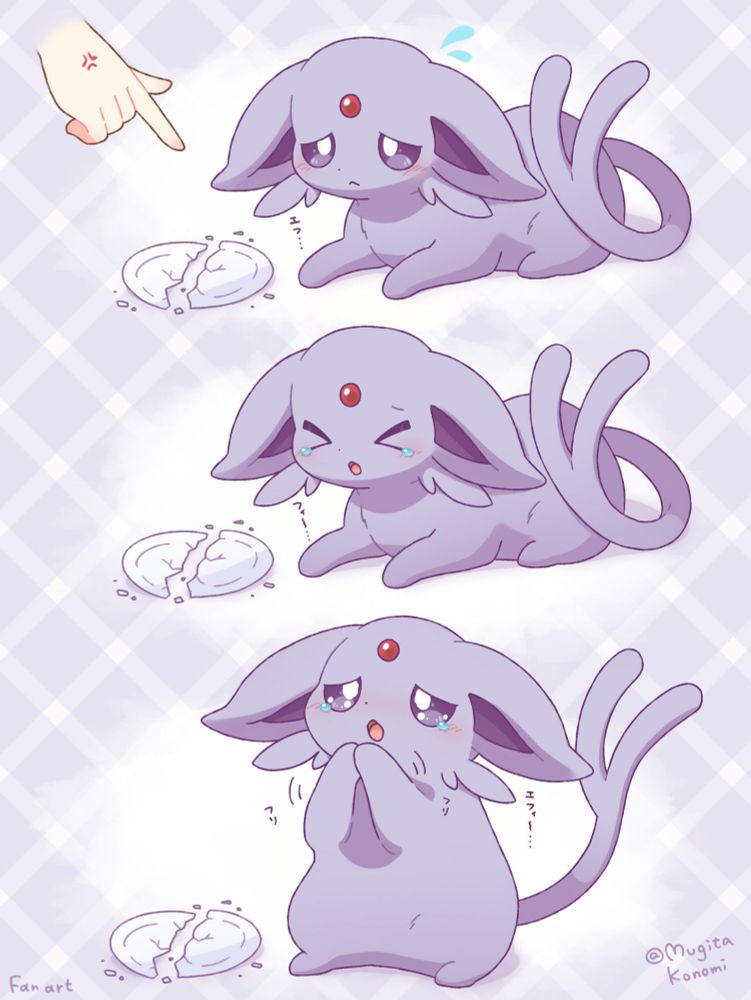 イラスト draw art ポケモン pokemon drawing 絵 かわいい 可愛い furry cute adorable Pokémon illustration illust
