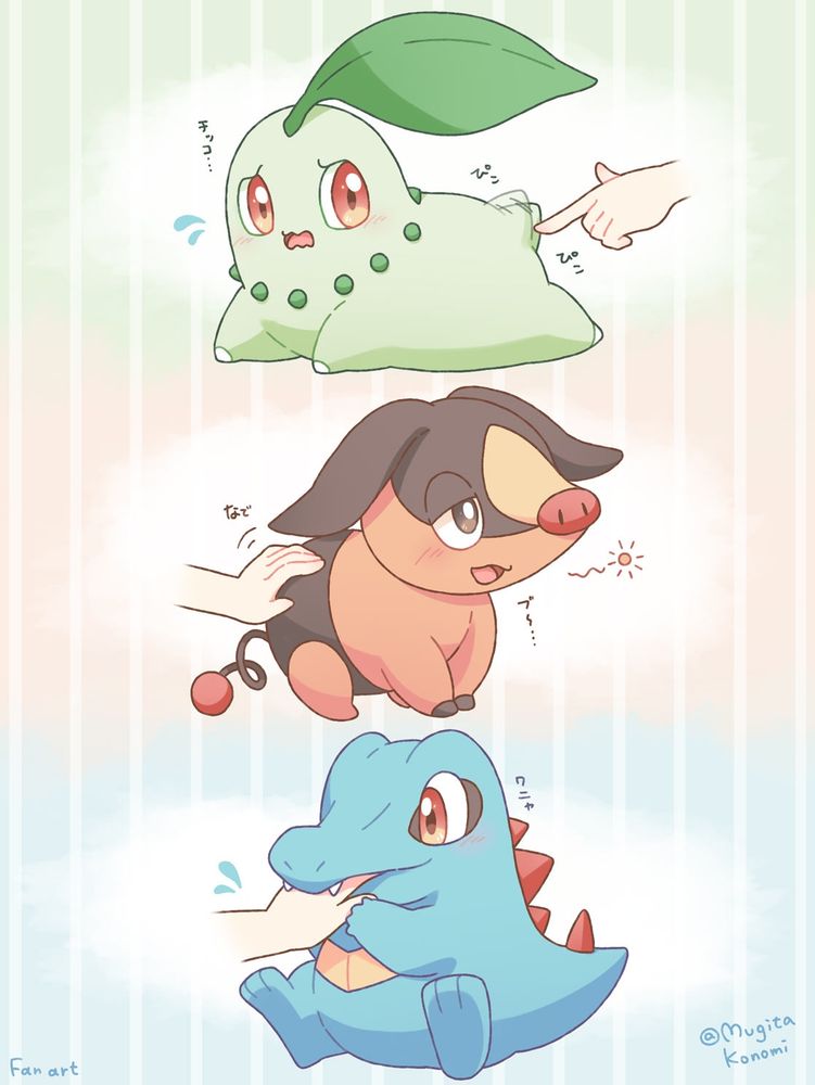 イラスト draw art ポケモン pokemon drawing 絵 かわいい 可愛い furry cute adorable Pokémon illustration illust