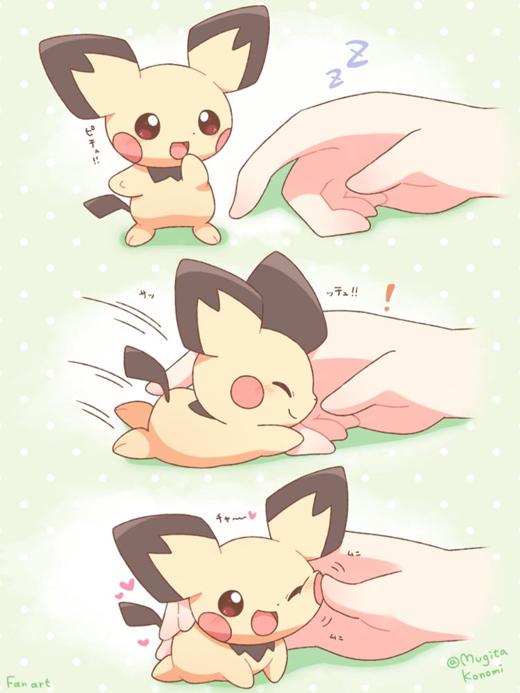 イラスト draw art ポケモン pokemon drawing 絵 かわいい 可愛い furry cute adorable Pokémon illustration illust