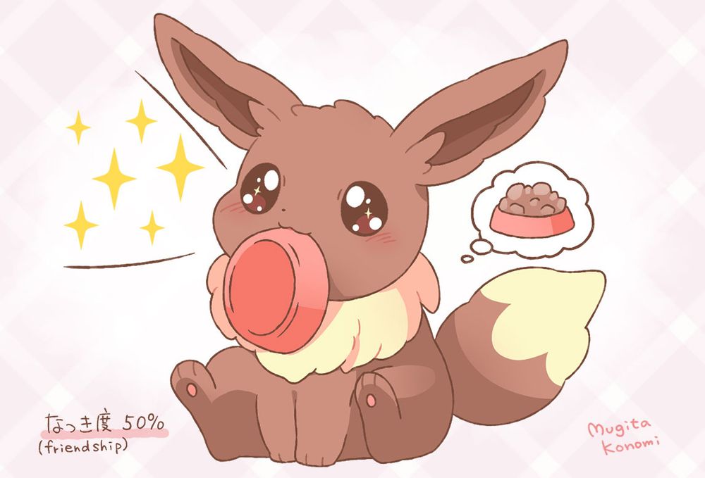 イラスト draw art ポケモン pokemon drawing 絵 かわいい 可愛い furry cute adorable Pokémon illustration illust