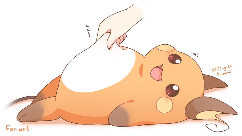 イラスト draw art ポケモン pokemon drawing 絵 かわいい 可愛い furry cute adorable Pokémon illustration illust