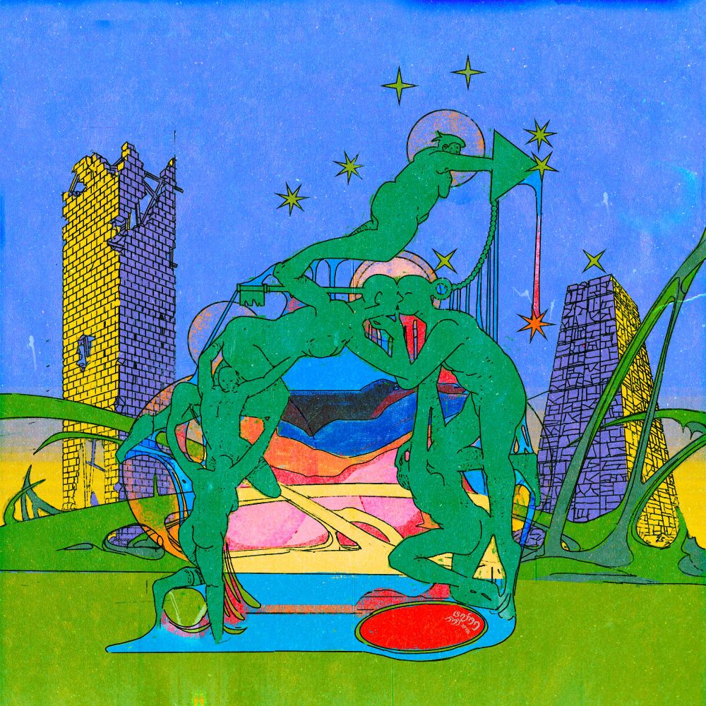 illustration of intimmate figures forming an arch to a fantastiacl landscape. Behind them in the regular landscape are mossy structures, and two brick towers