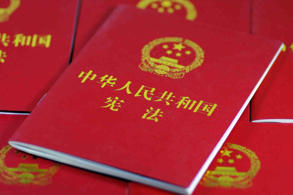 Dissecting the Chinese Legislature’s First Annual Report on Constitutional Enforcement