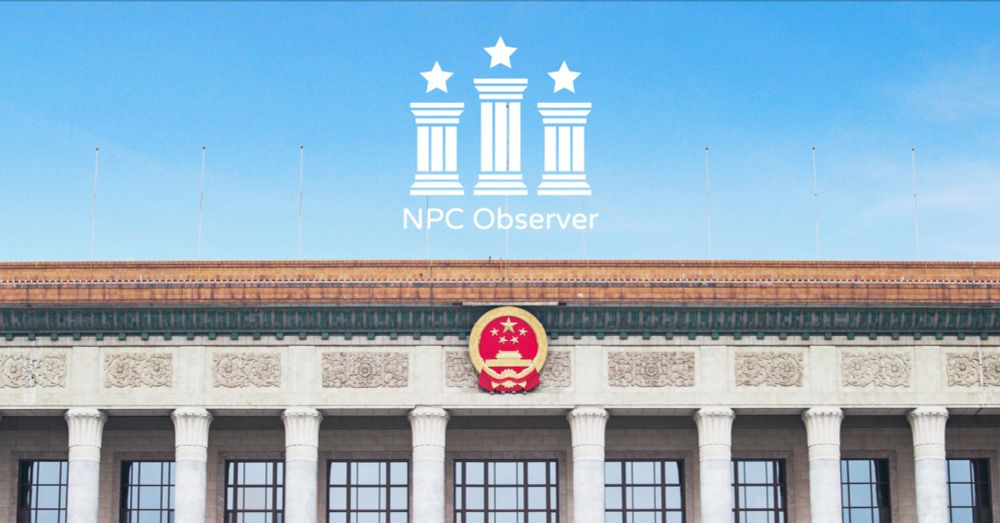 NPC Calendar: June 2024