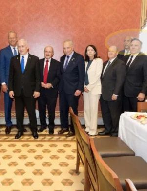 Picture of July 12 bipartisan congressional photo op, including Booker off to the right, with ICC accused war criminal Netanyahu 
