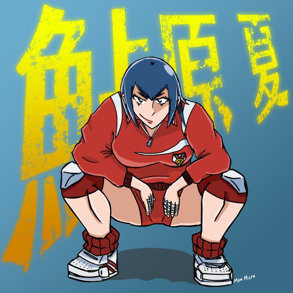 Illustration of a confident Natsu Ayuhara from Rival Schools/Project Justice in a squatting pose.