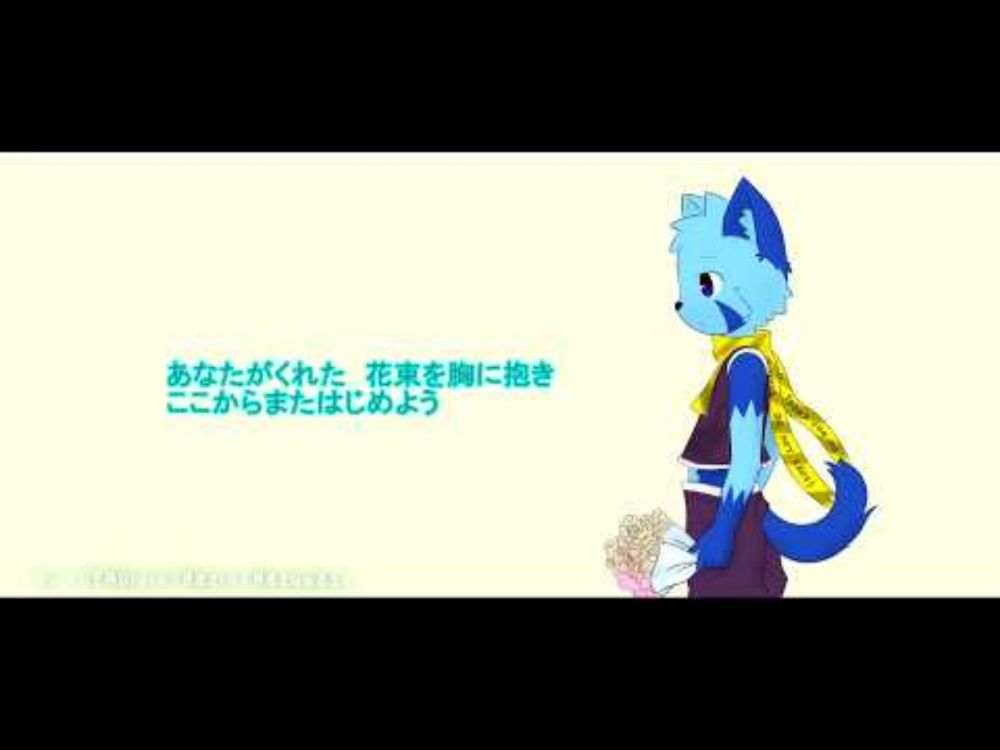 【UTAU カバー】The Bouquet Instead of the Goodbye【Hazumazu】