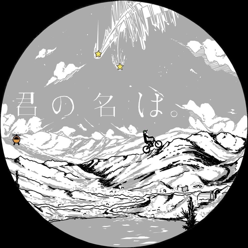 screenshot of a game called free rider - bike riding on a mountainous landscape with a river running into a lake, stars falling from the night sky and japanese text reading "君の名は"