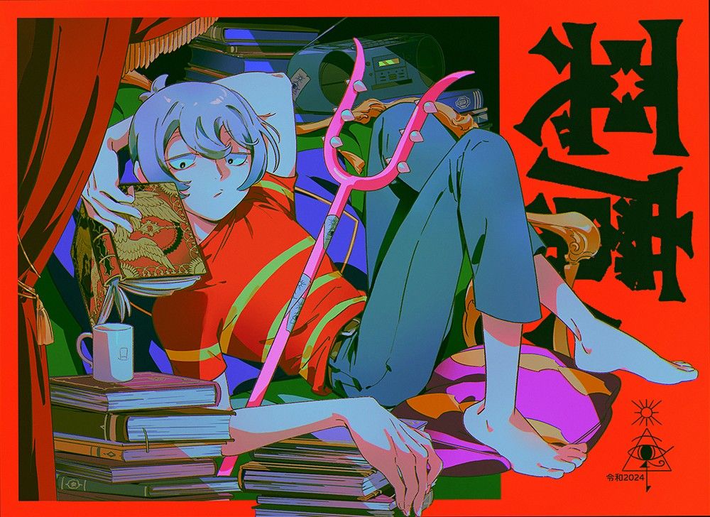 Post image