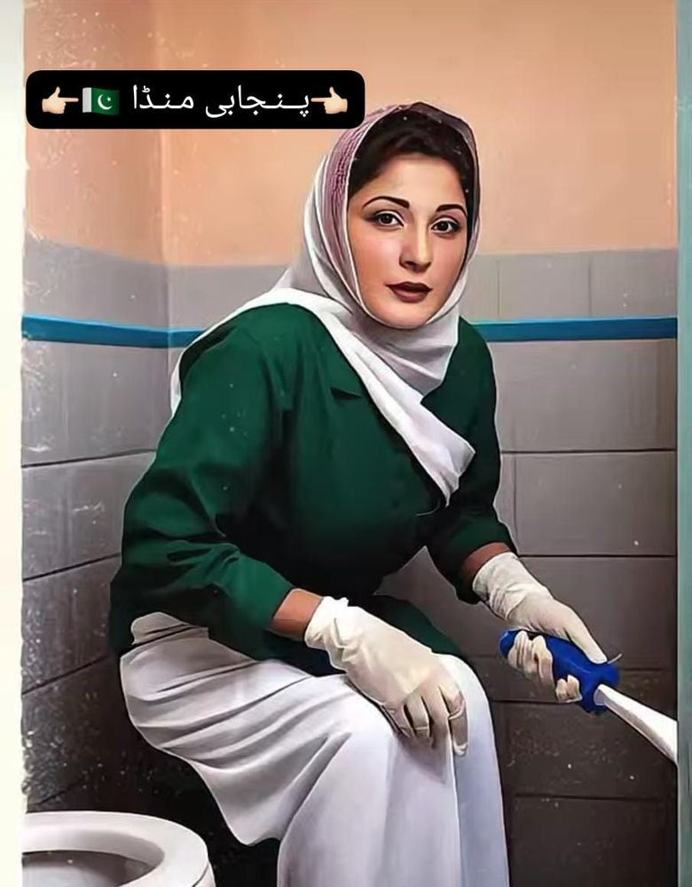 Comment image