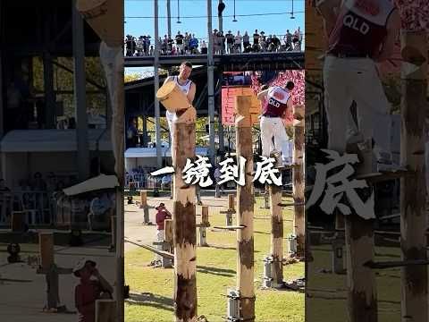 一镜到底，飞天斧头！纯享版。#飞天斧头 #功夫 #澳骄攻略 #澳洲做视频找AjStudio #上热门