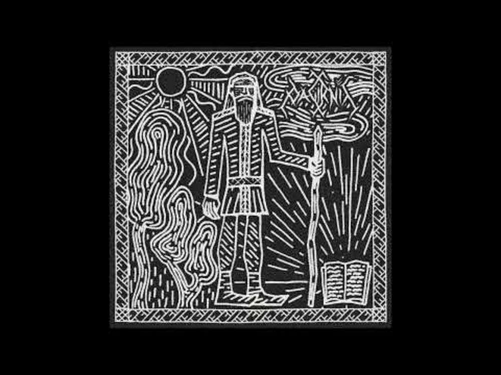 Pagirnis (Lithuania) - Kai mil​ž​inai gyveno (Album 2024)