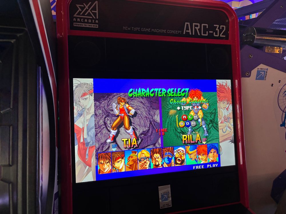 Breakers Revenge Chicago character select screen 