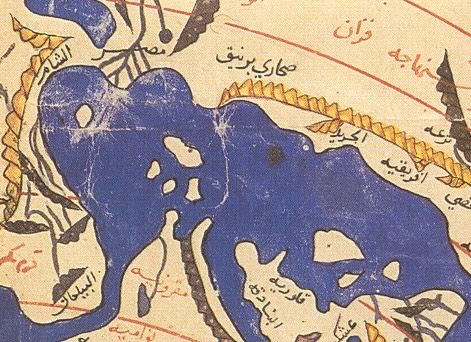 Detail of al-Idrīsī's world map (Sicily, 1154), copy by ʿAlī b. Ḥasan al-Hūfī al-Qāsimī, Cairo 1456, now Oxford, Bodleian Library, Mss. Pococke 375, fol. 3v–4