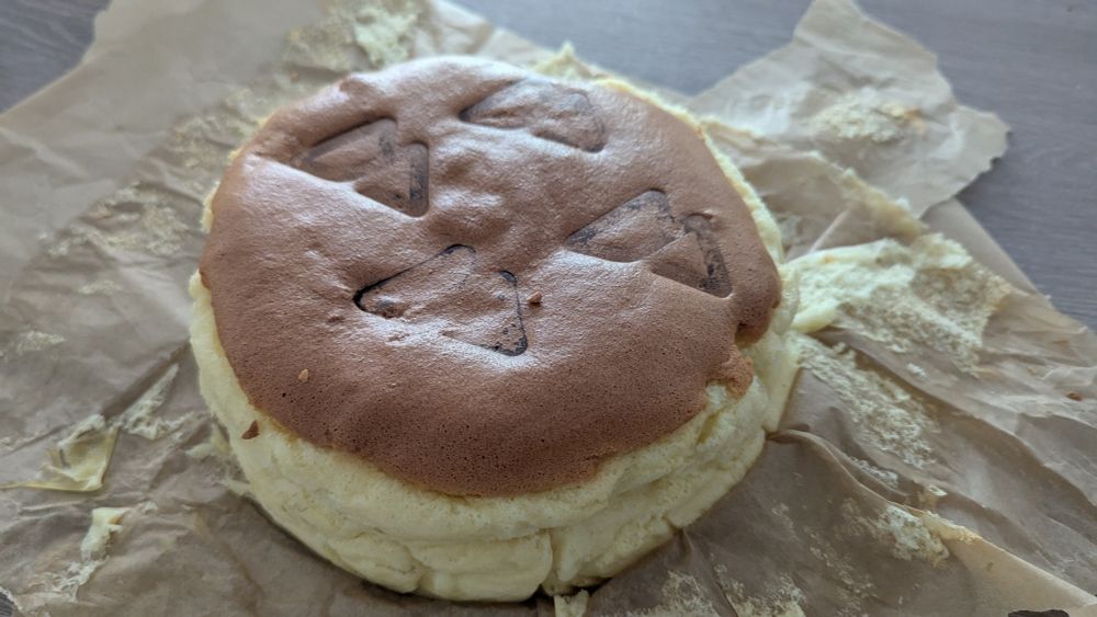 Nuxt 4 fluffy cake