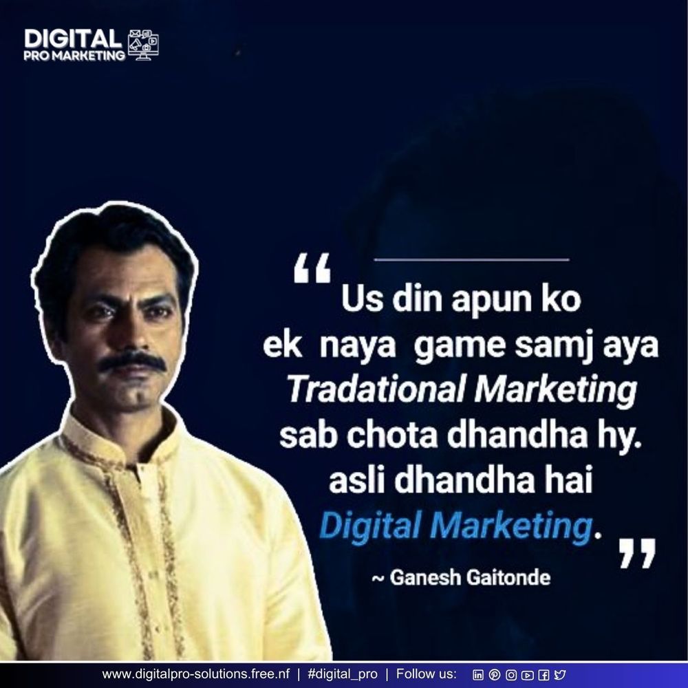 Digital Pro Marketing - Digital Pro Marketing