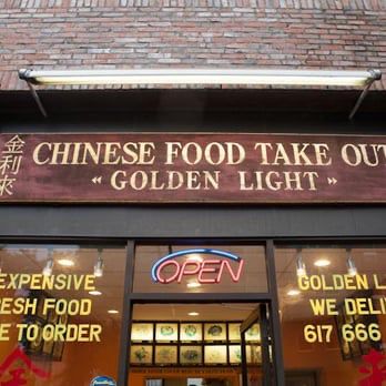 Photo taken from Yelp of a restaurant that we all fondly called "Golden Blight."

I seem to recall a nearby restaurant, "Golden City," aka "Golden Shitty" that would deliver when Golden Blight wouldn't. You were in for a serious fucking hangover when you had to fall back on Golden Shitty.