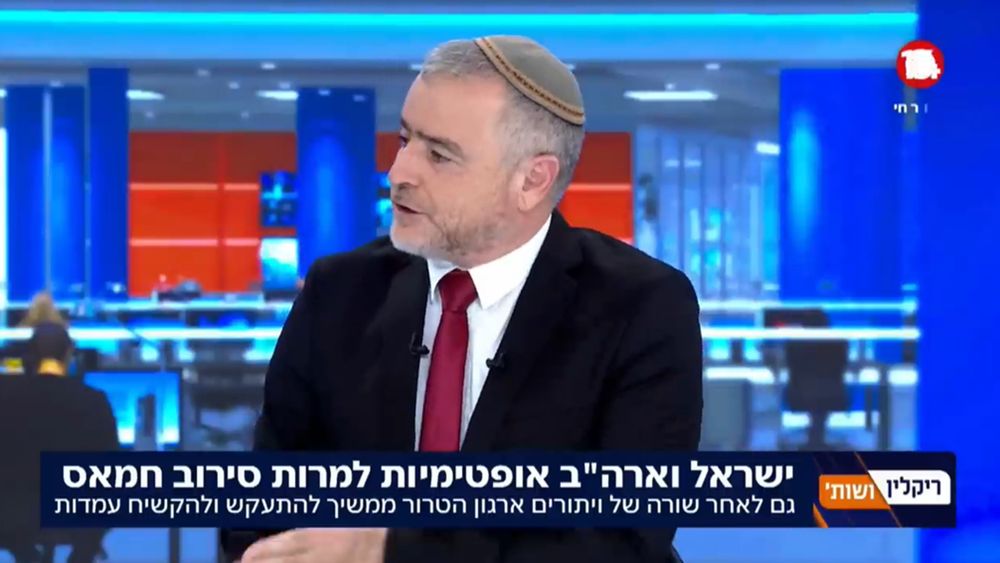 Israeli TV personalities are mocking children dying of starvation in Gaza, with one even joking a mother ate her baby.