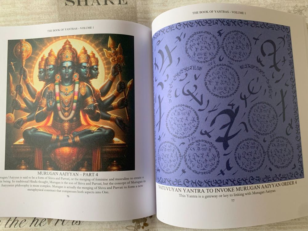 Murugan-Aaiyyan is said to be a form of Shiva and Parvati, or the merging of feminine and masculine to create a holistic being. This is the Natuvuyan Yantra To Invoke Murugan Aaiyyan Order 4