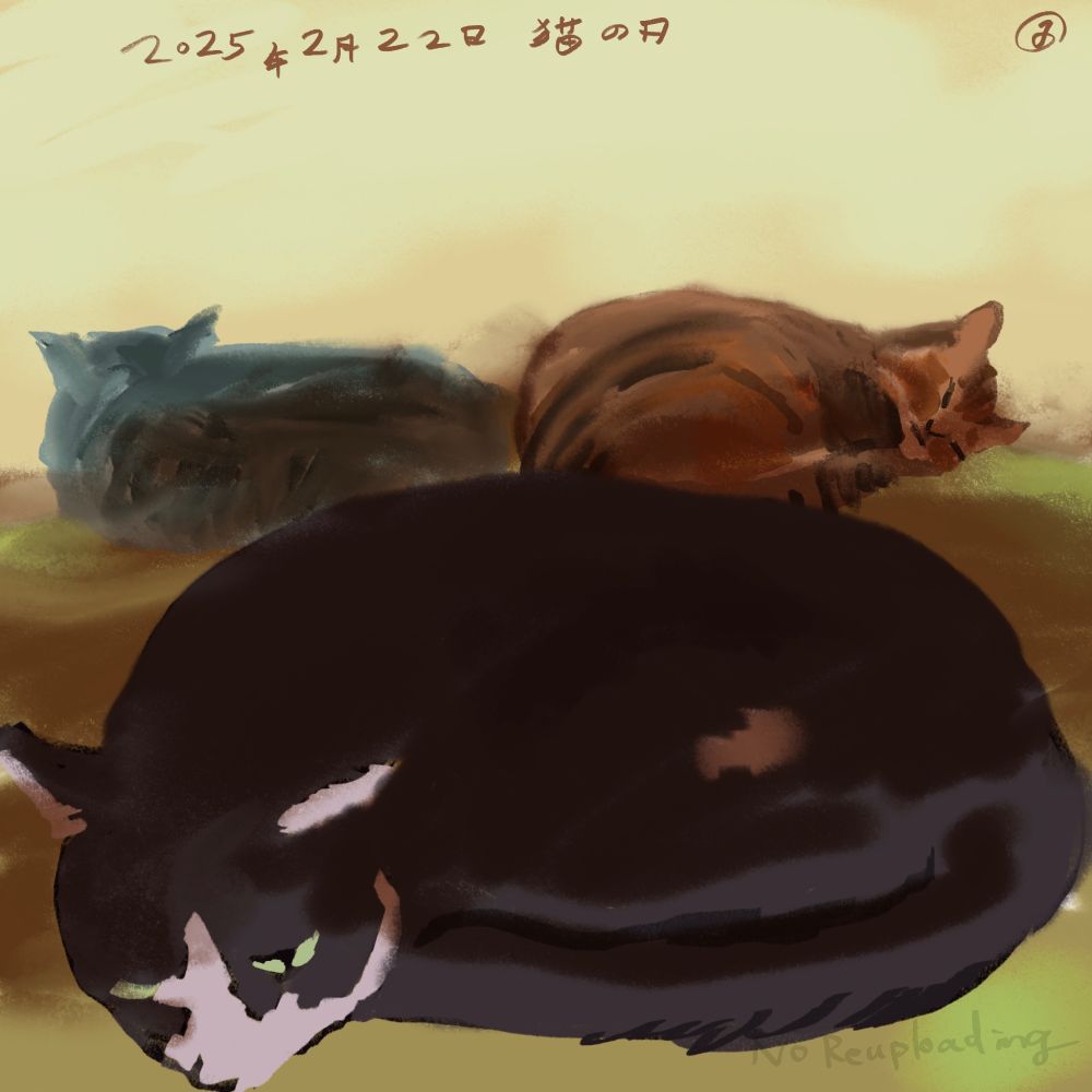 絵画。原画【二匹の猫が一緒にデートの道にきれいな星を