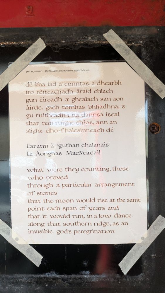 guthan chalanais, by Aonghas MacNeacail, written in foundational calligraphy 