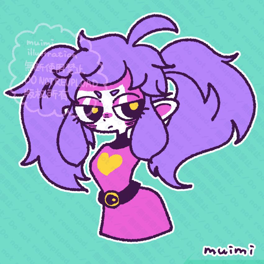 Purple Girl
