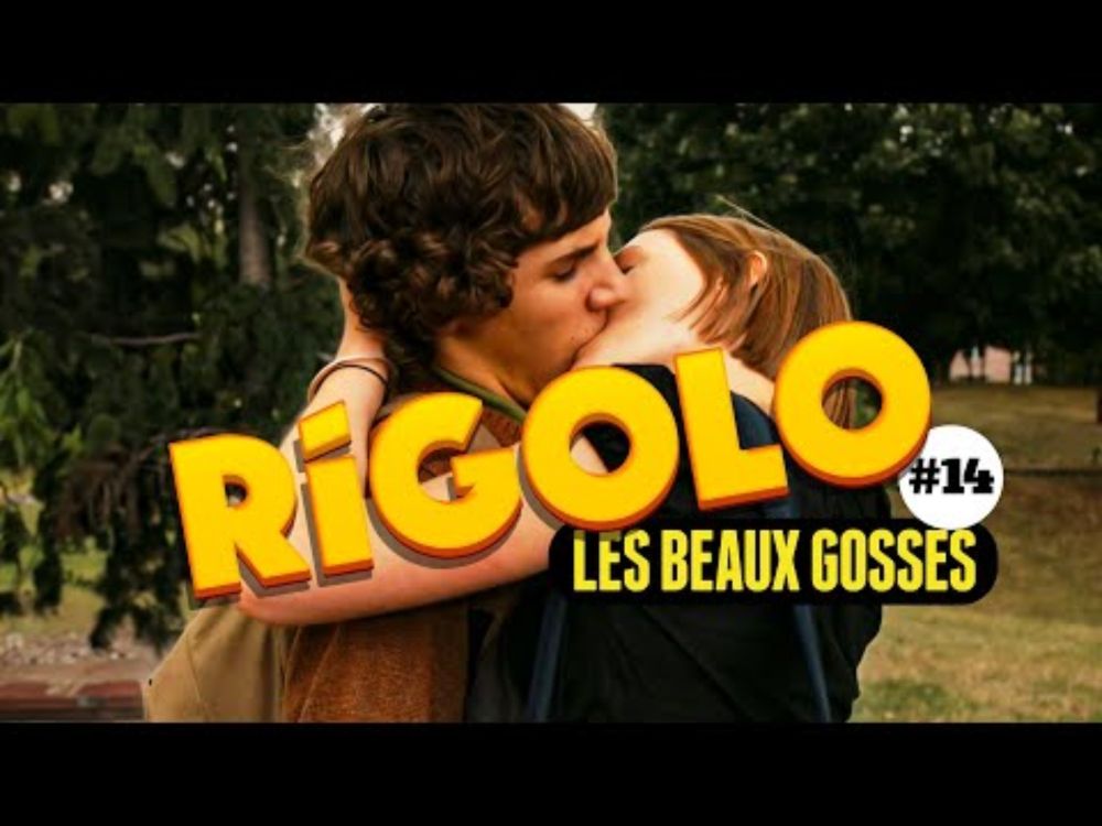 Comment réussir quand on est moche et malodorant ?