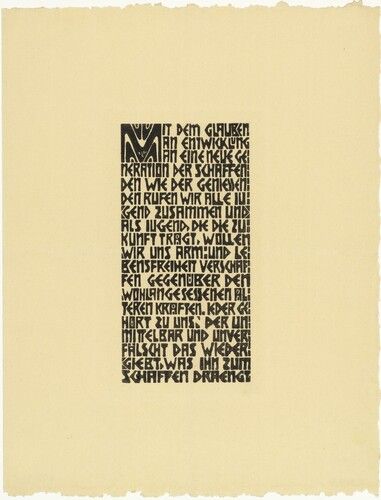 Gift of J. B. Neumann