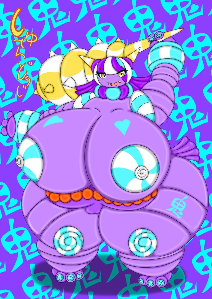 ぐみじゃないよ