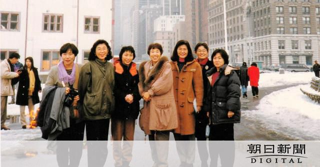 「男は管理職、女は平社員」　不平等との闘い30年、国連に見た希望：朝日新聞デジタル