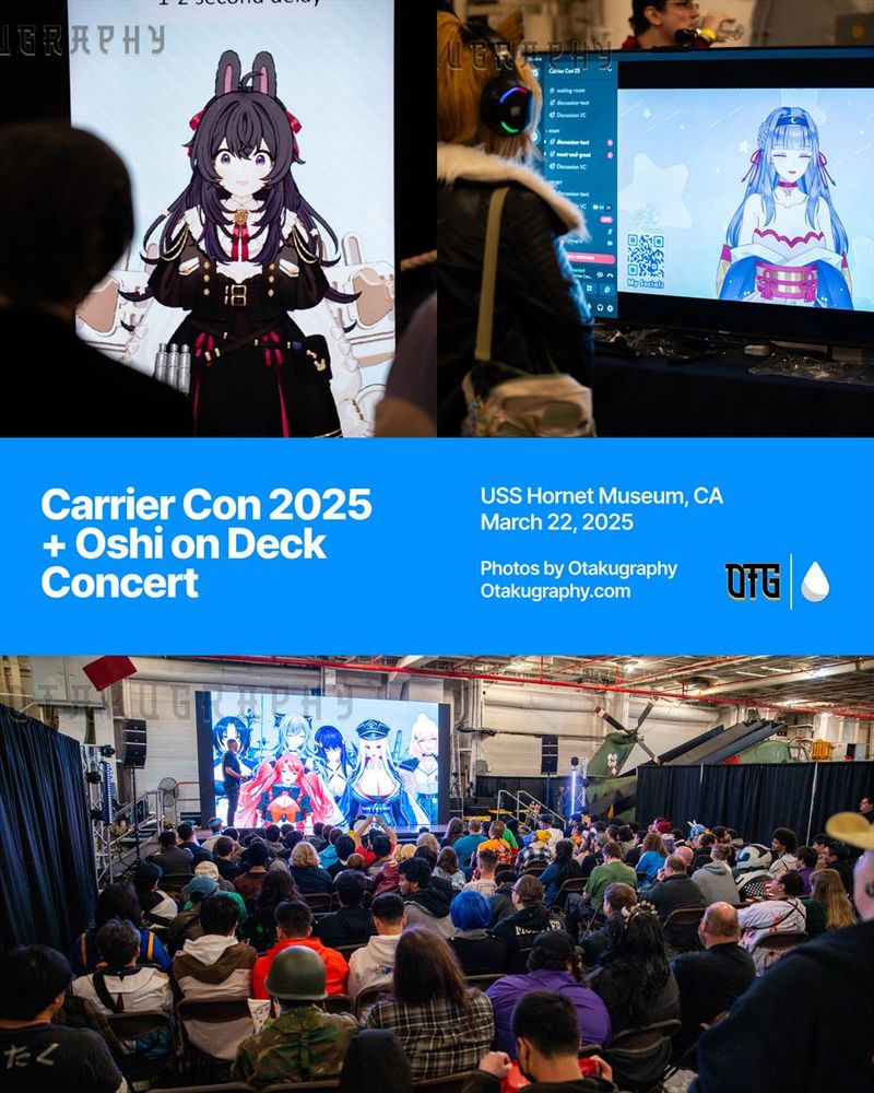 VTuber NewsDrop 💧 (@vtubernewsdrop.com) — Bluesky