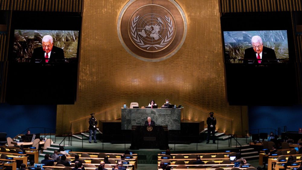 UN to vote on resolution that would grant Palestine new rights and revive its UN membership bid