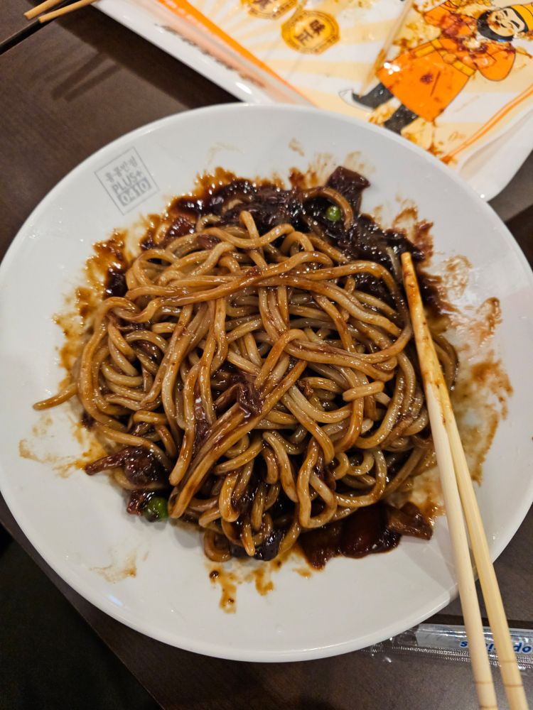 자장면 from Paik's Noodle
