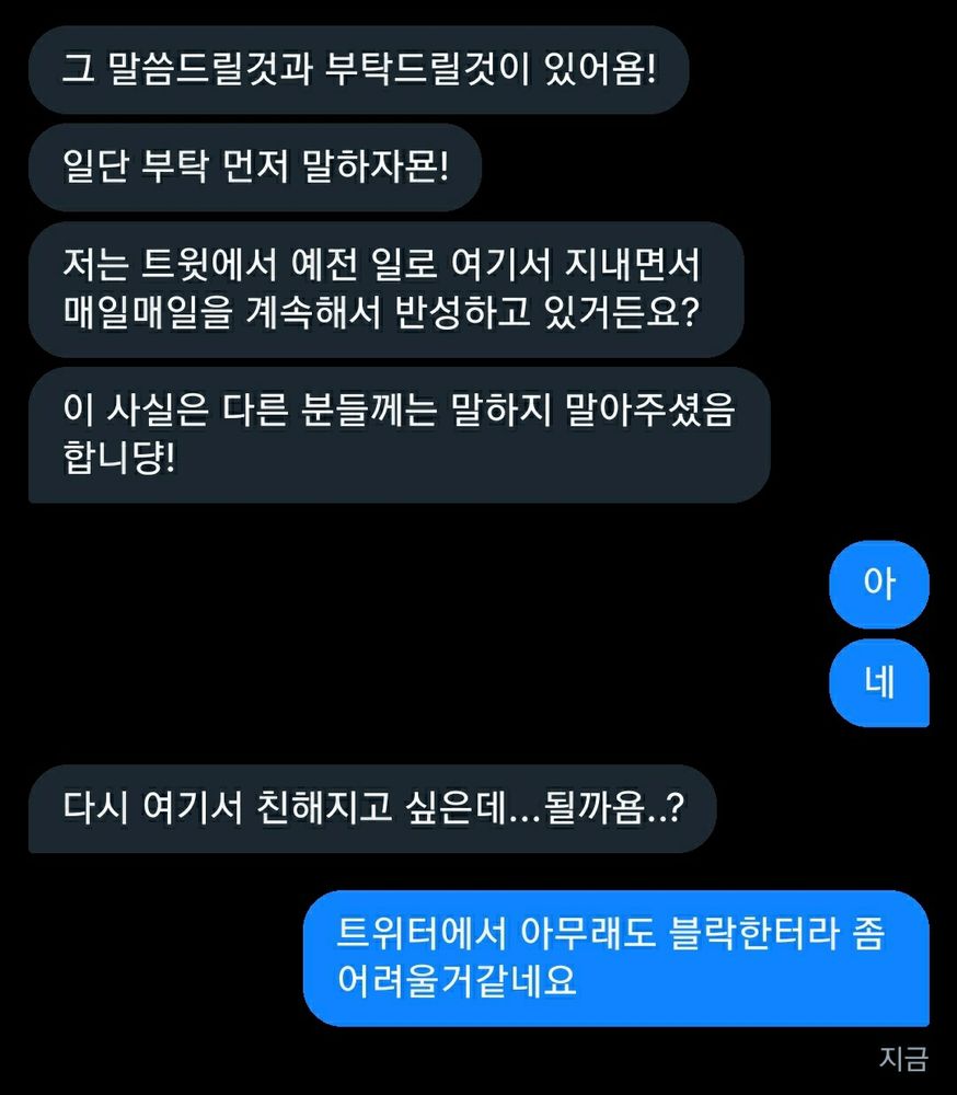 필 (@feel097.bsky.social) — Bluesky 필 (@feel097.bsky.social) — Bluesky